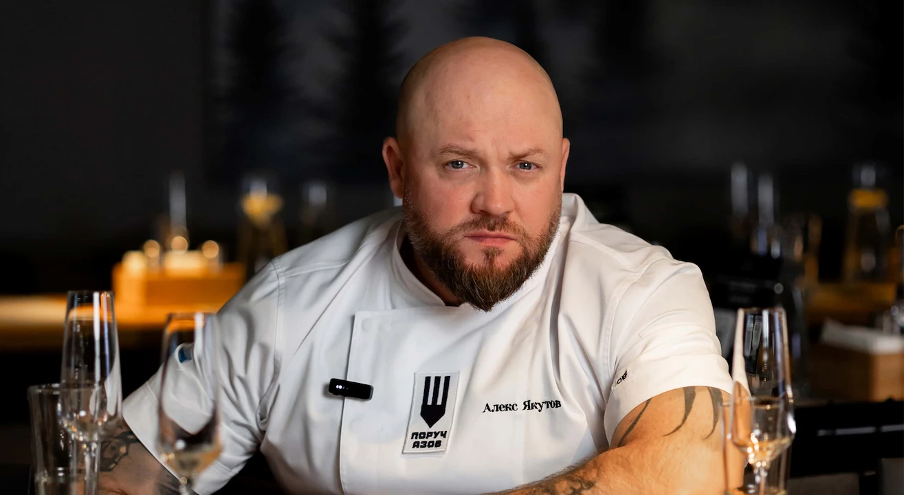 Алекс Якутов