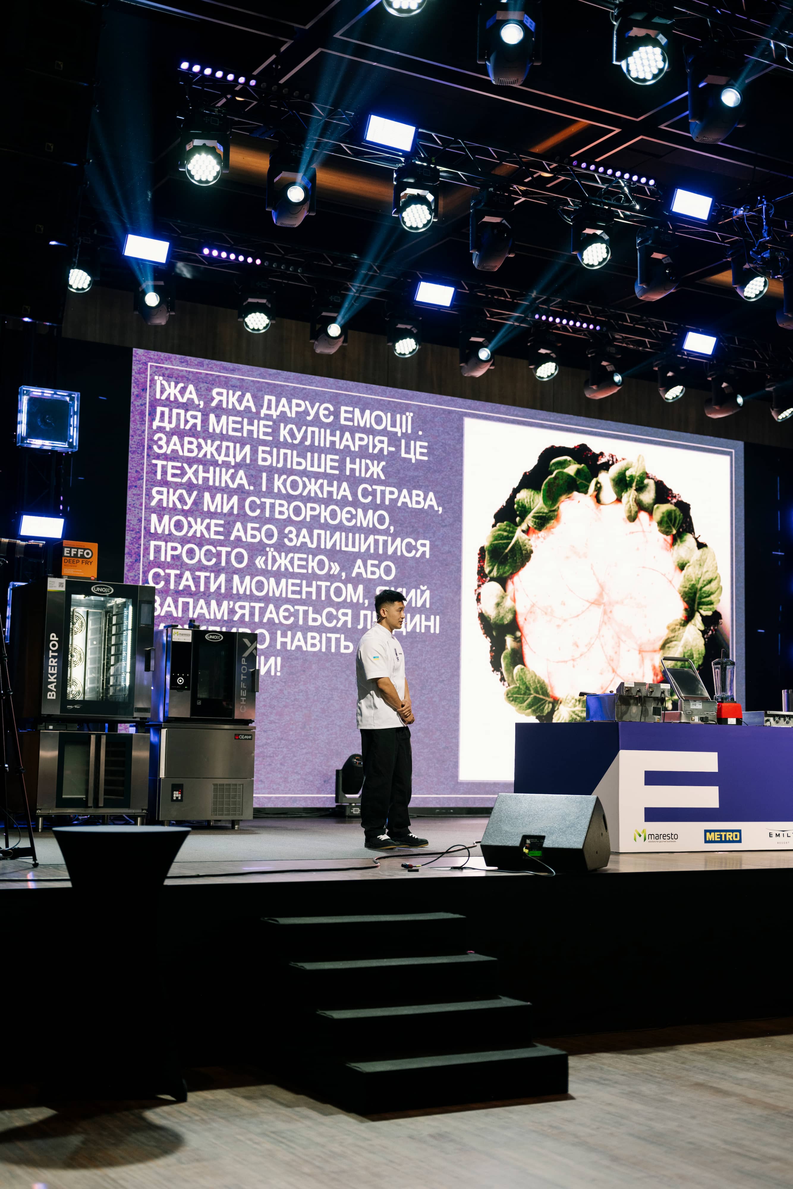 Освітня платформа