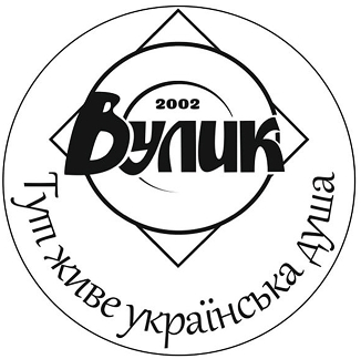 Ресторація Вулик