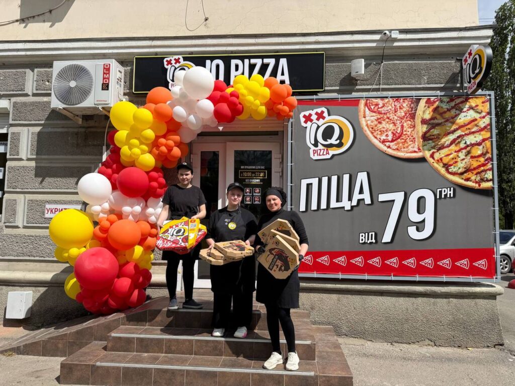 IQ Pizza