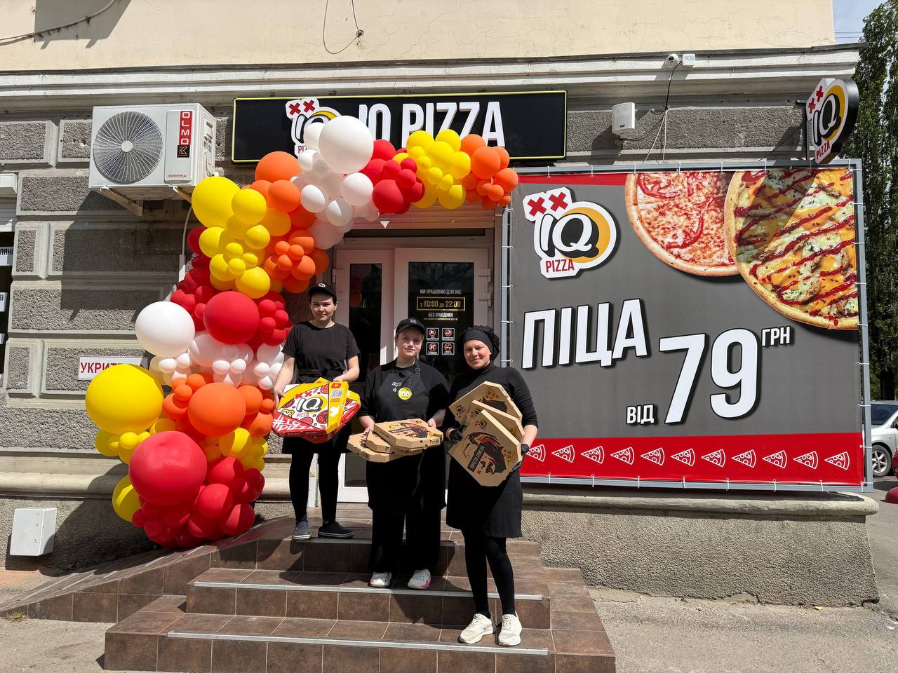 IQ Pizza
