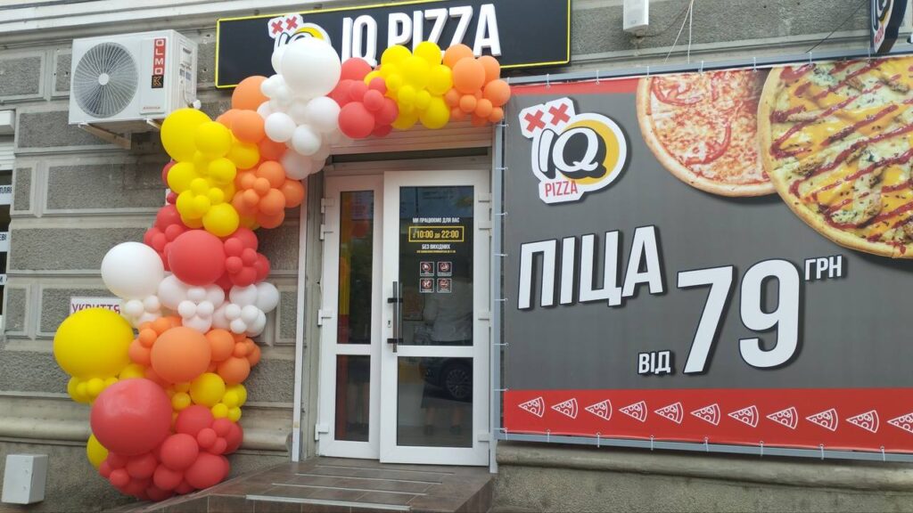 IQ Pizza