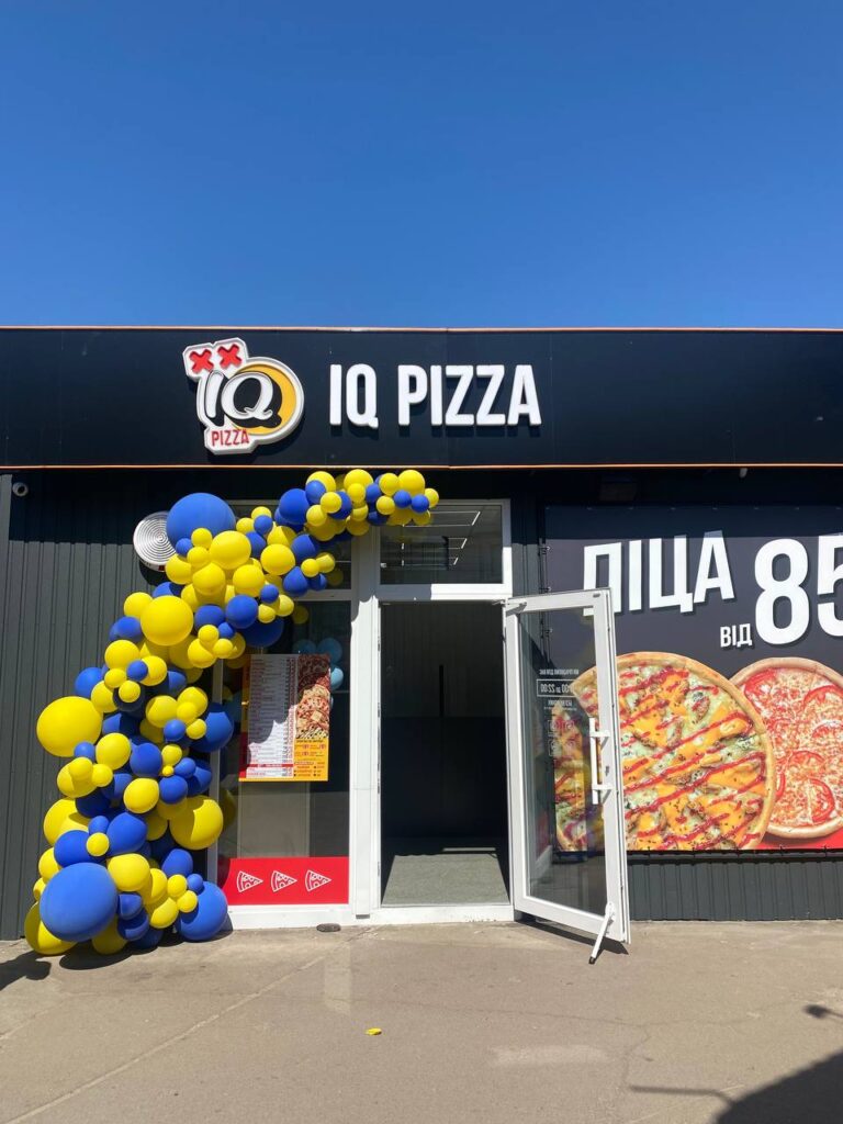 IQ Pizza