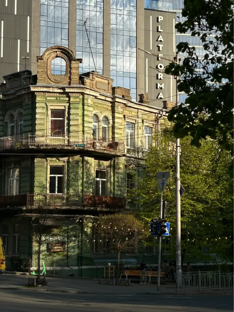 Альпака Кафе