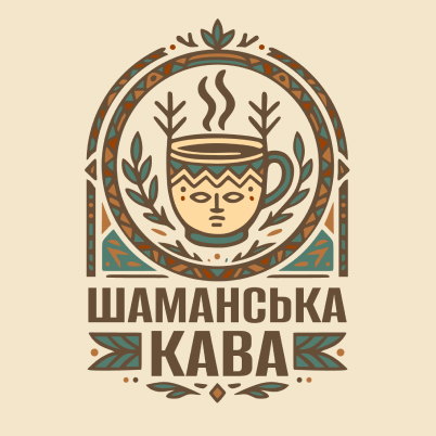 Шаманська кава (4.5.0)