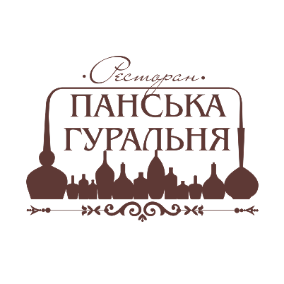 Панська Гуральня