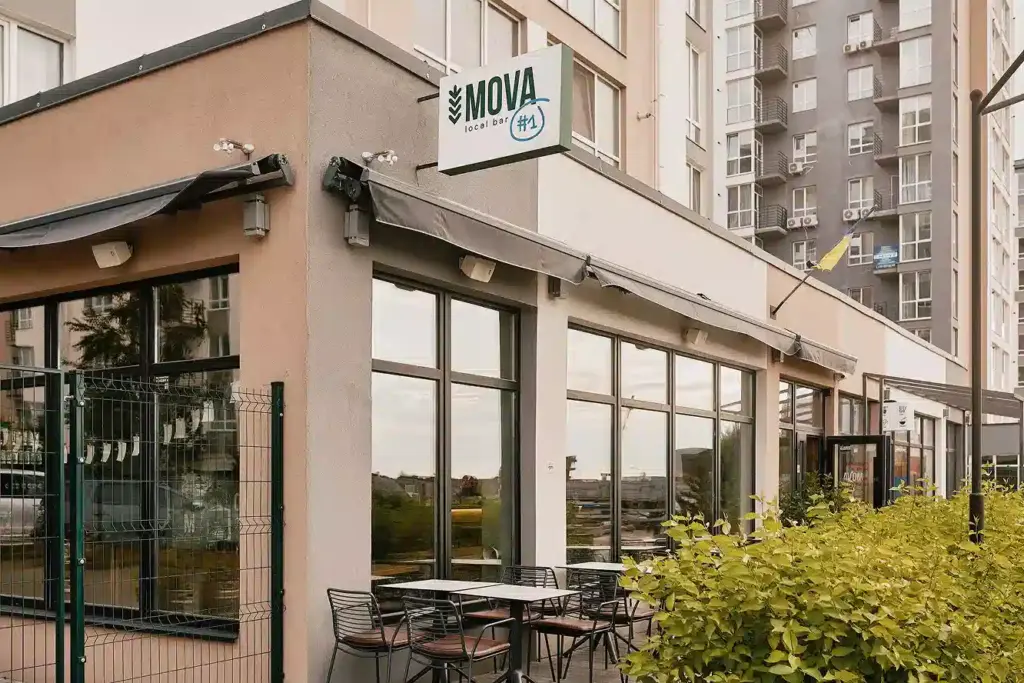 MOVA bar